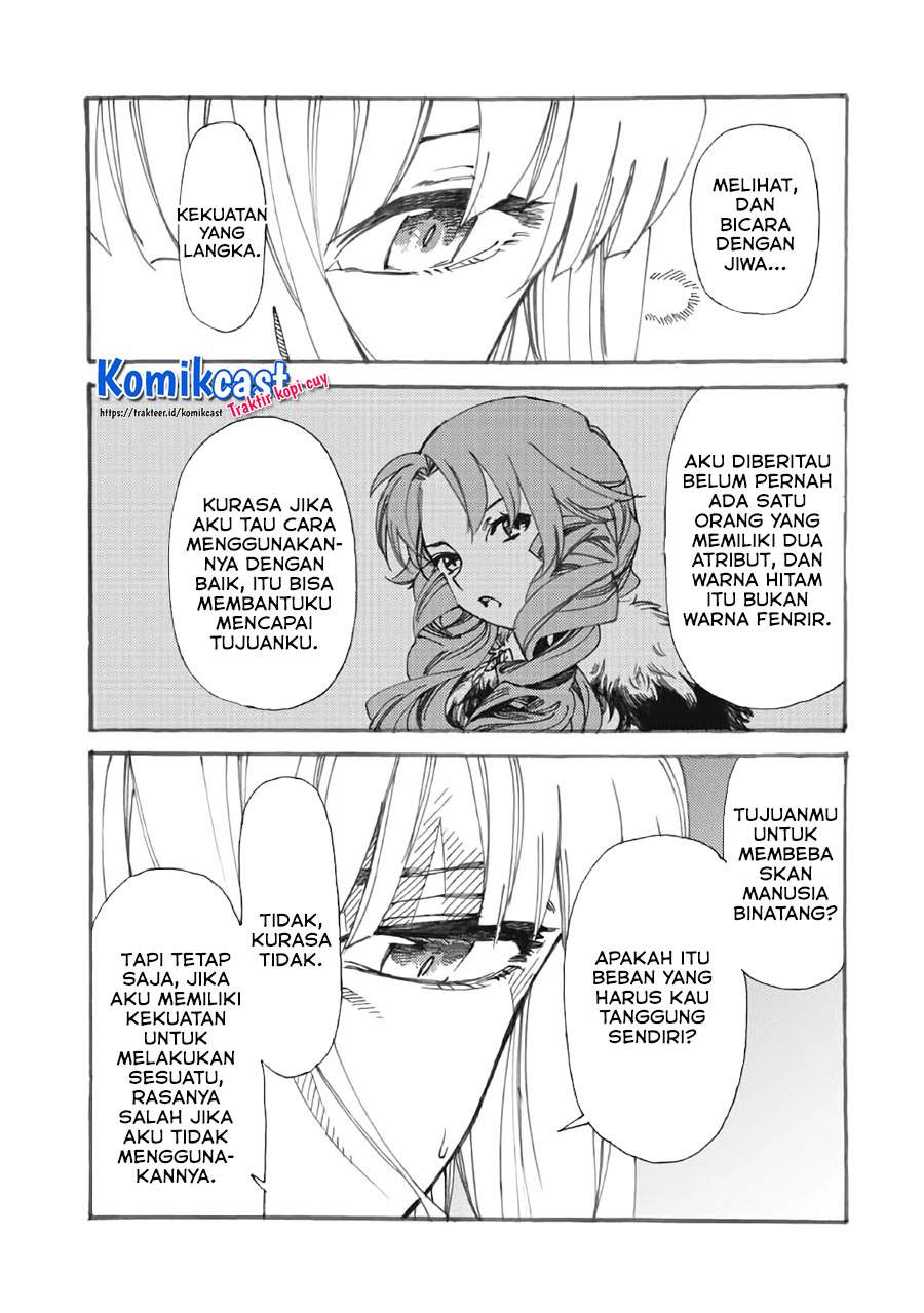 Heart-Warming Meals with Mother Fenrir  Chapter 15.1 Gambar 12