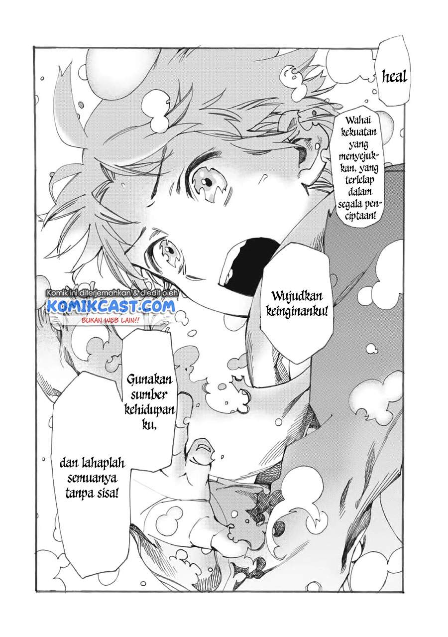 Heart-Warming Meals with Mother Fenrir  Chapter 15.1 Gambar 19