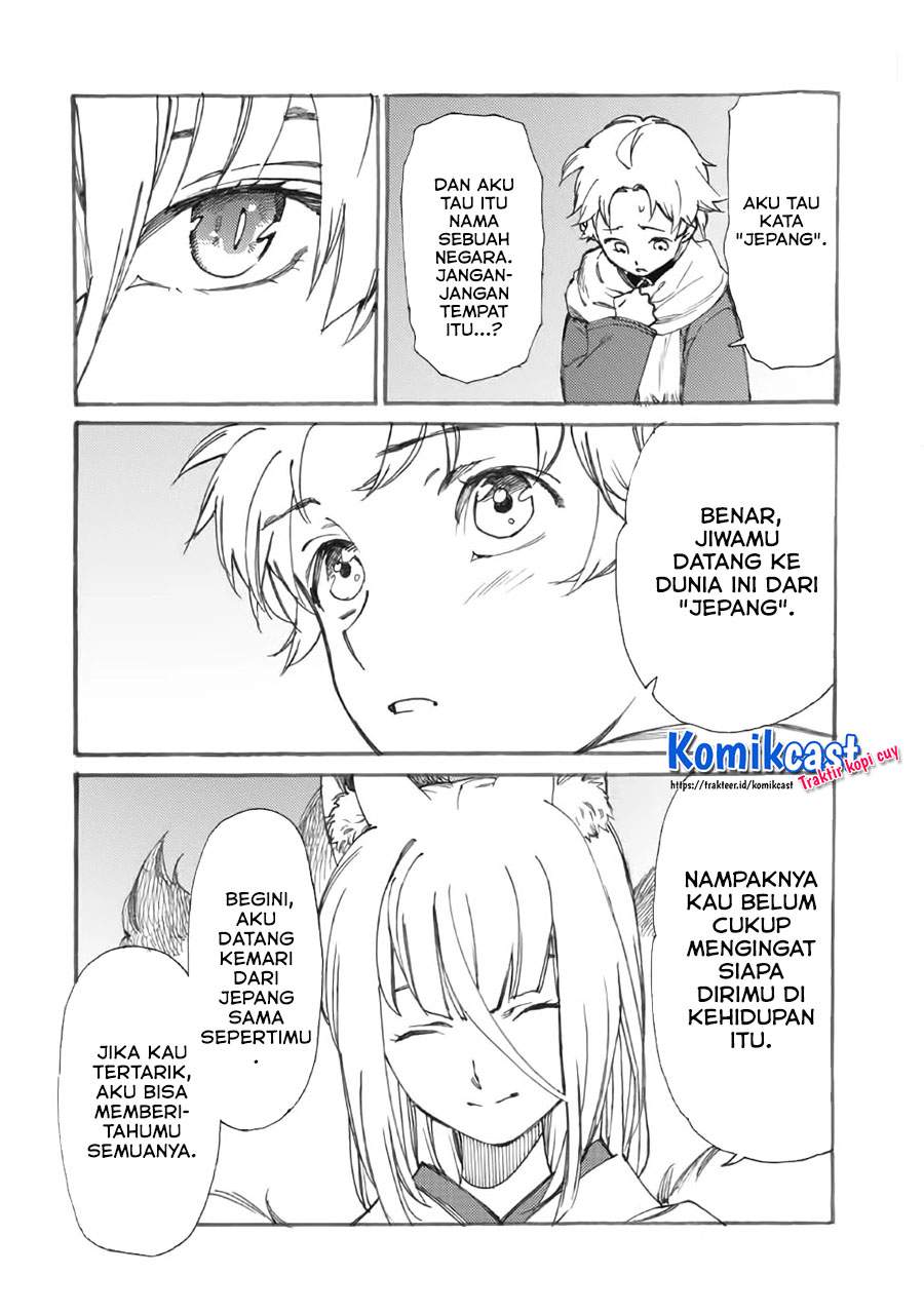 Heart-Warming Meals with Mother Fenrir  Chapter 15.1 Gambar 5