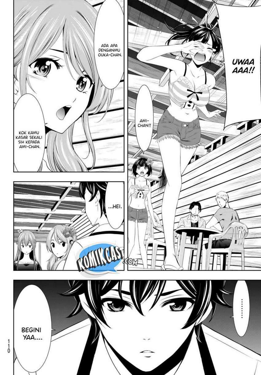 Megami no Kafeterasu (Goddess Café Terrace) Chapter 31 Gambar 5