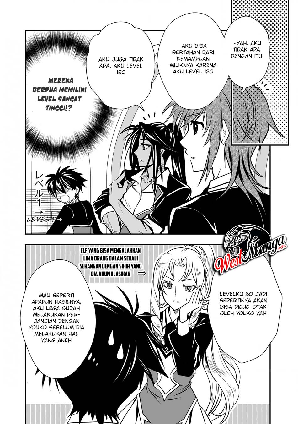 Level 1 No Saikyou Kenja: Noroi De Saikakyuu Mahou Shika Tsukaenai Kedo Kami No Kanchigai De Mugen Chapter 17 Gambar 12