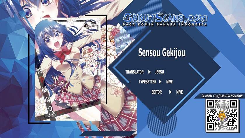Baca Komik Sensou Gekijou Chapter 4 Gambar 1
