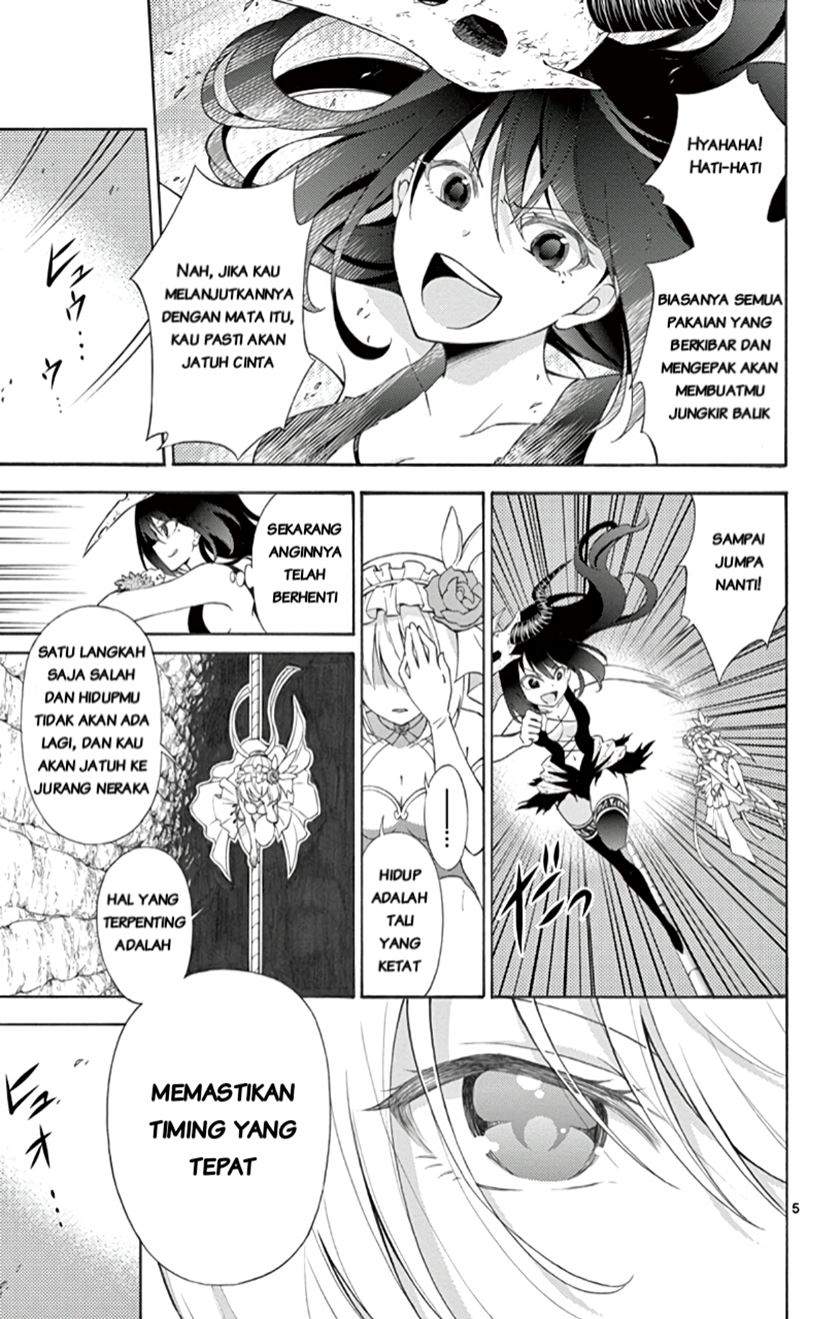 Sensou Gekijou Chapter 2 Gambar 6