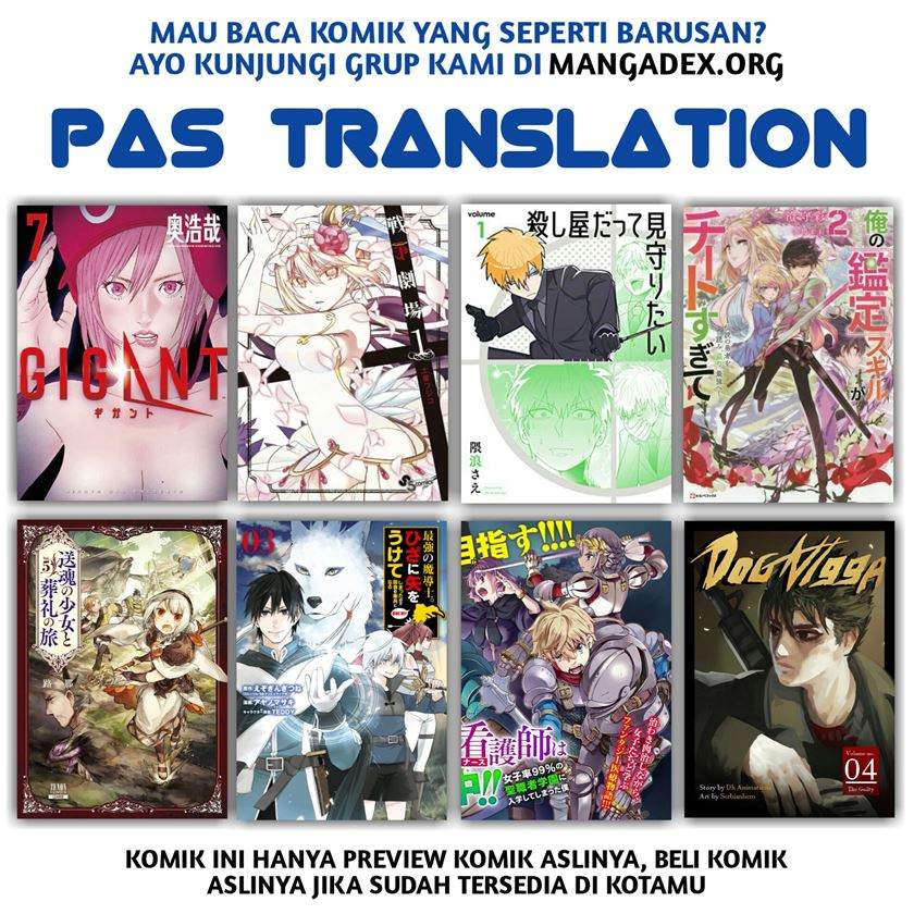 Sensou Gekijou Chapter 1 Gambar 15