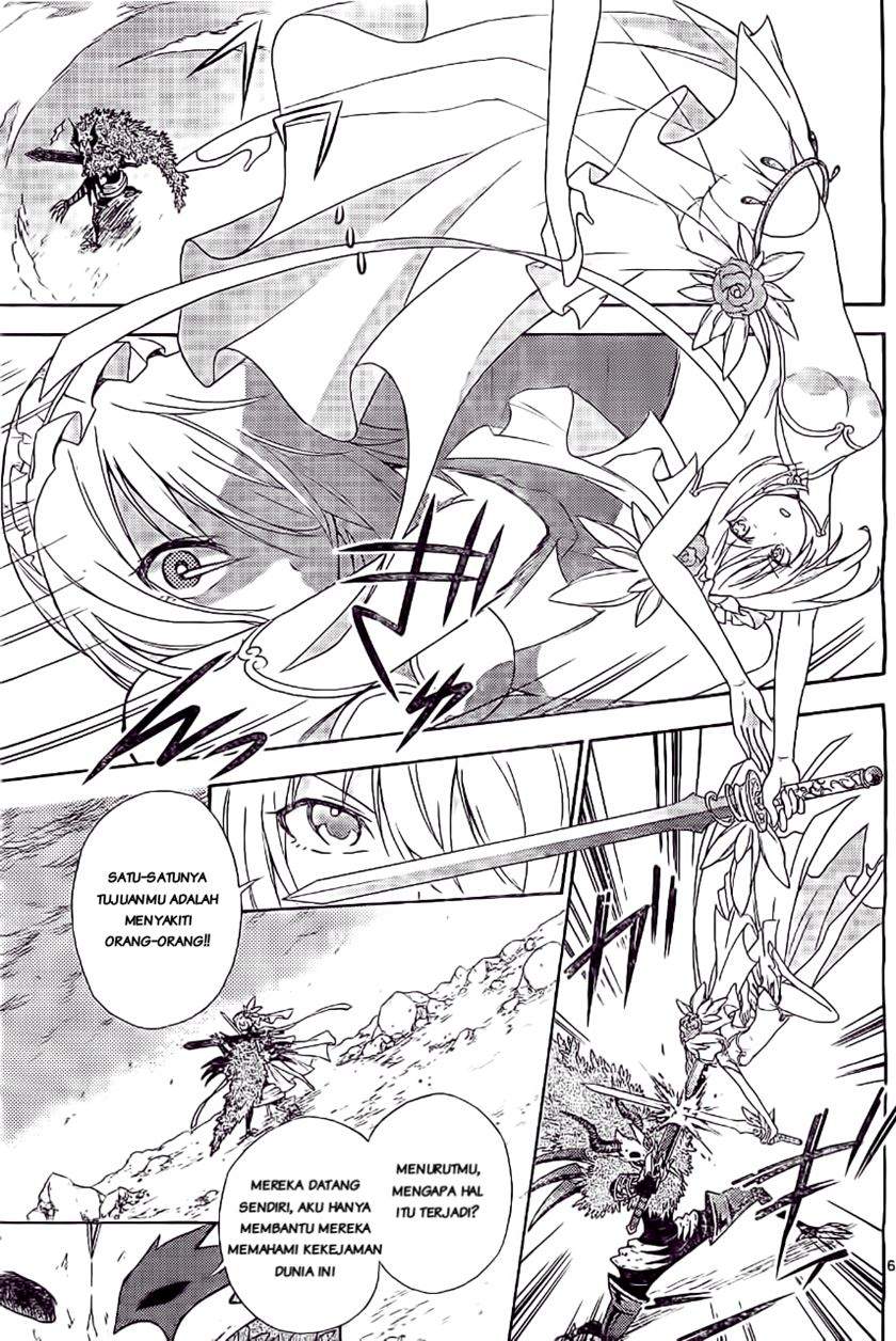 Sensou Gekijou Chapter 1 Gambar 6