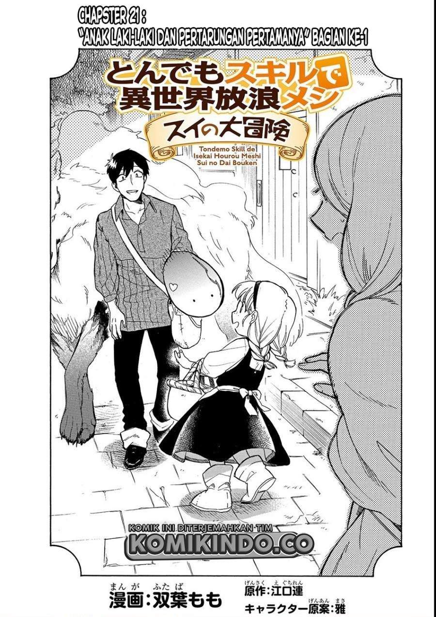 Tondemo Skill de Isekai Hourou Meshi: Sui no Daibouken Chapter 21 Gambar 3