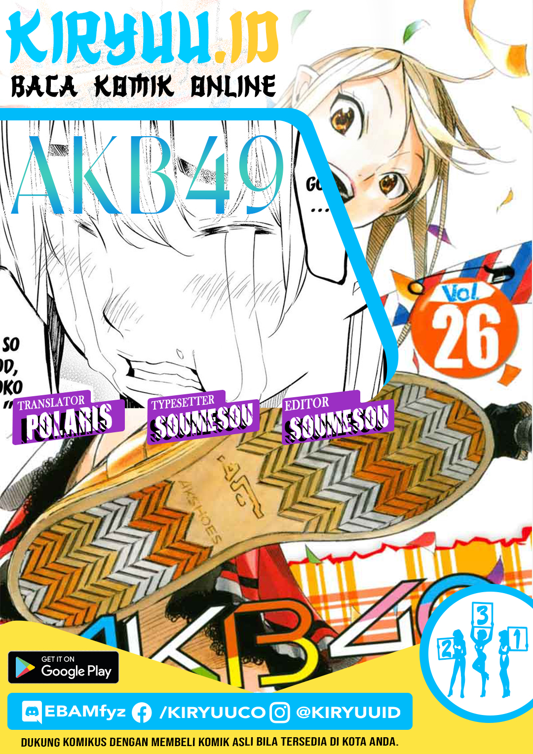 Baca Komik AKB49 Chapter 231 Gambar 1