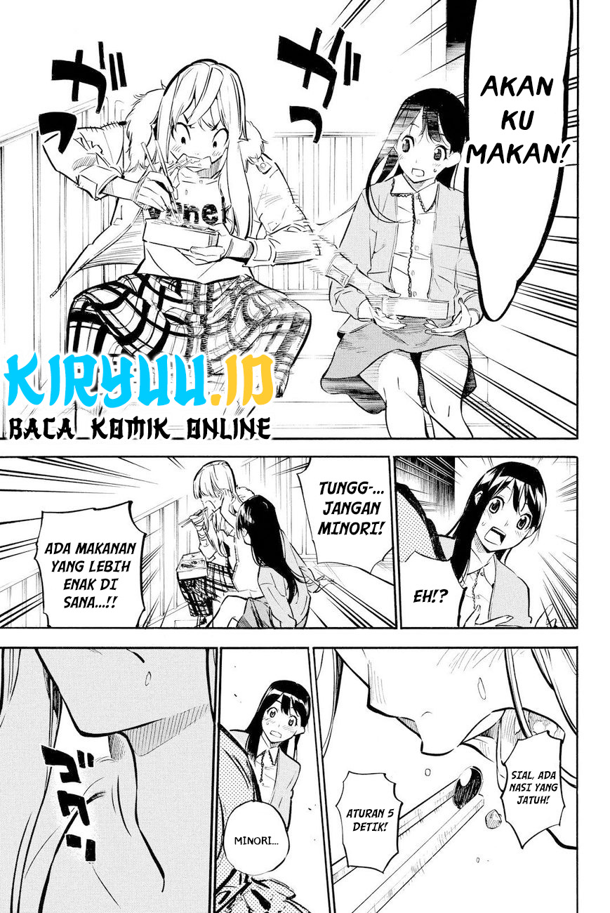 AKB49 Chapter 231 Gambar 20