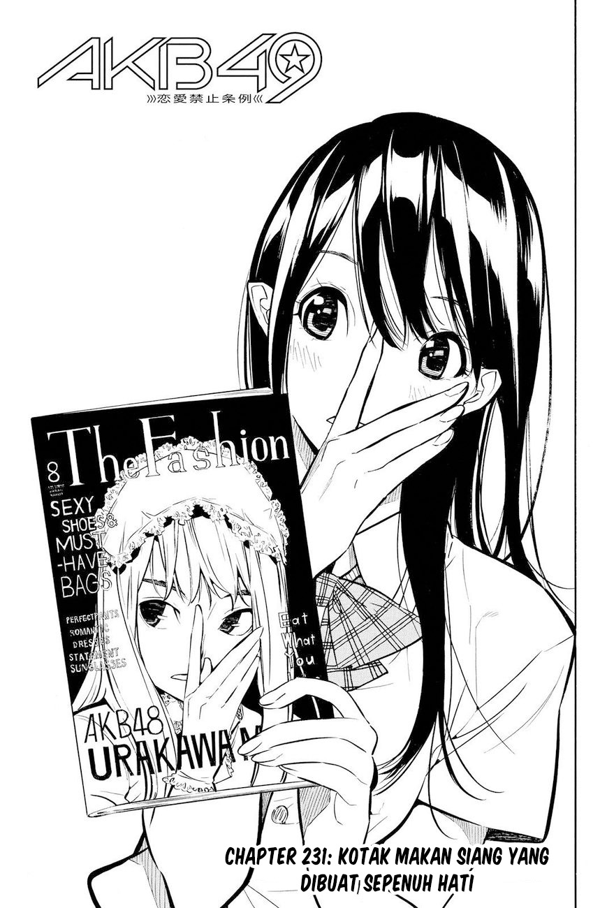 AKB49 Chapter 231 Gambar 4