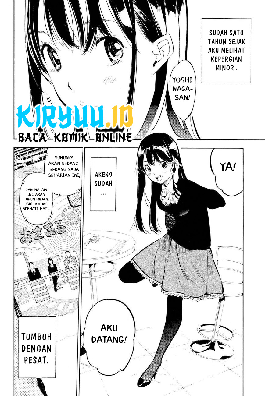 AKB49 Chapter 231 Gambar 5