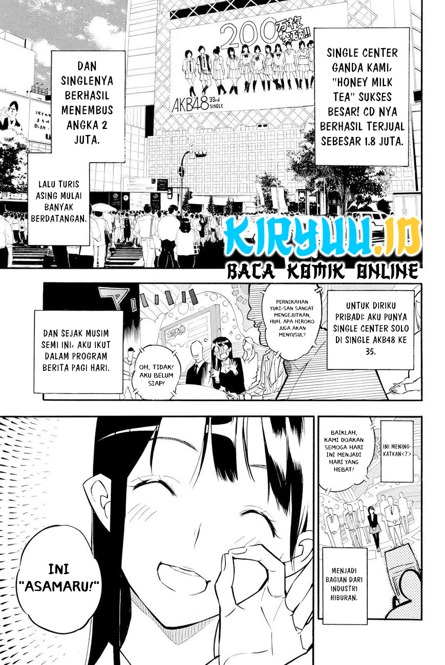 AKB49 Chapter 231 Gambar 6