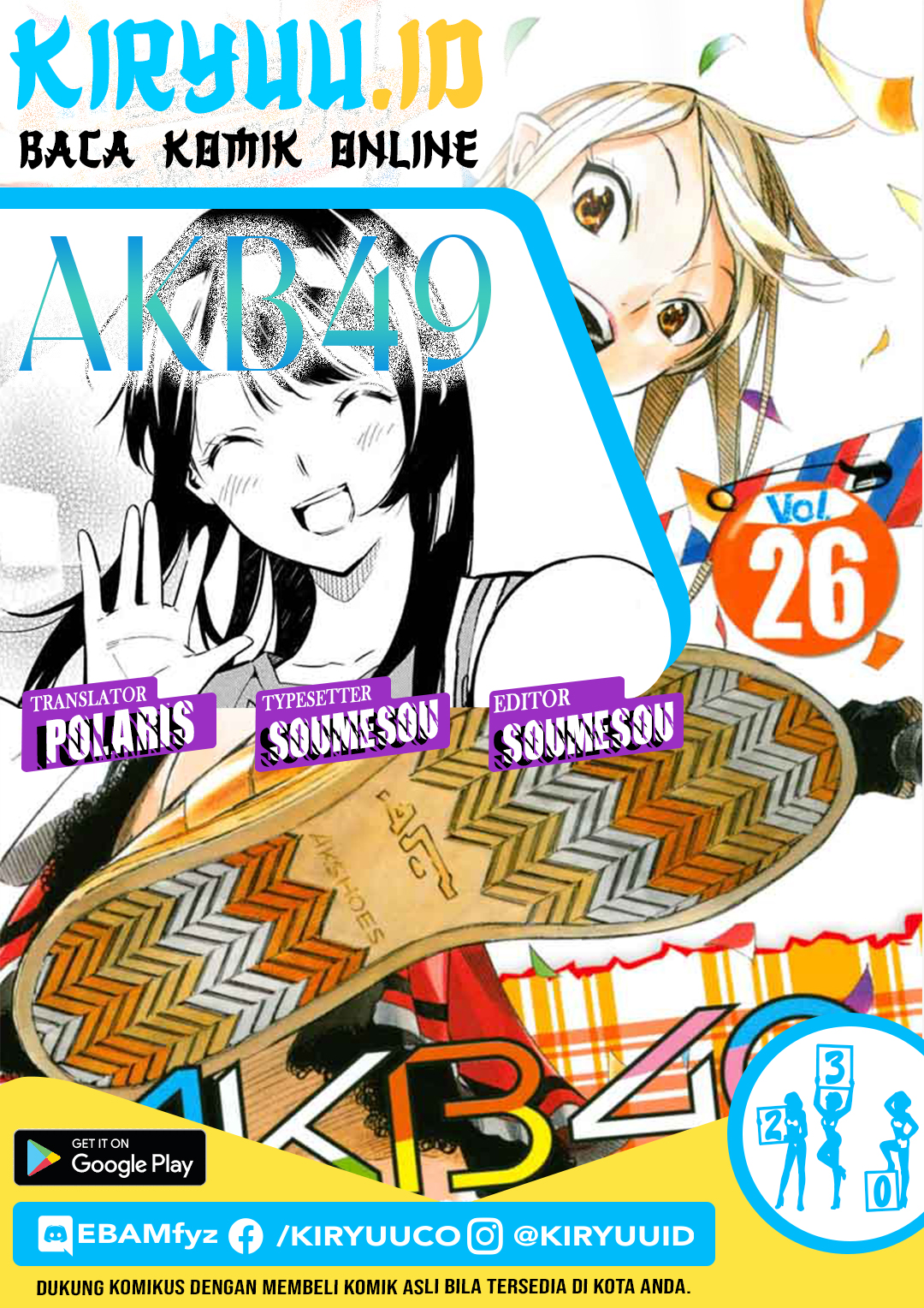 Baca Komik AKB49 Chapter 230 Gambar 1