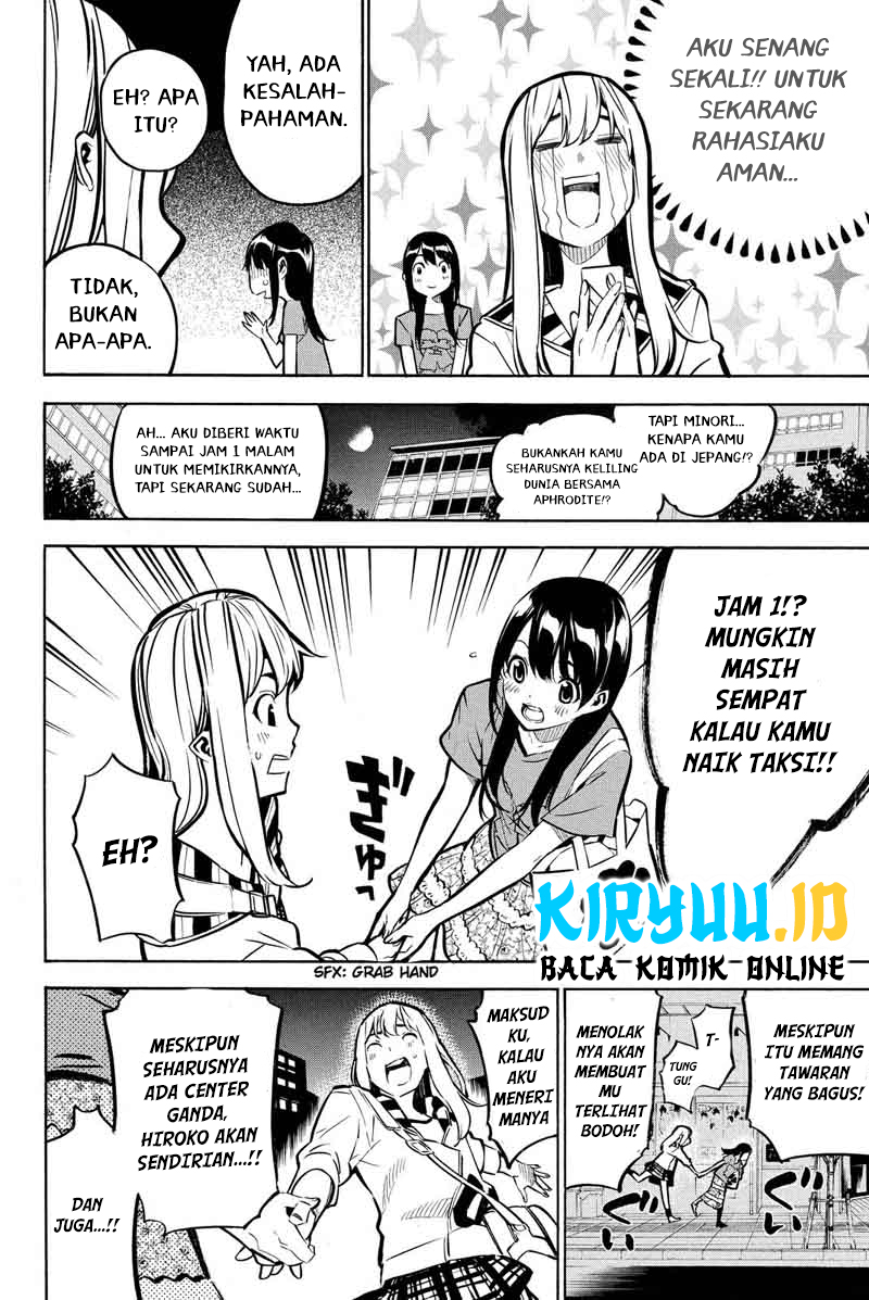 AKB49 Chapter 230 Gambar 11