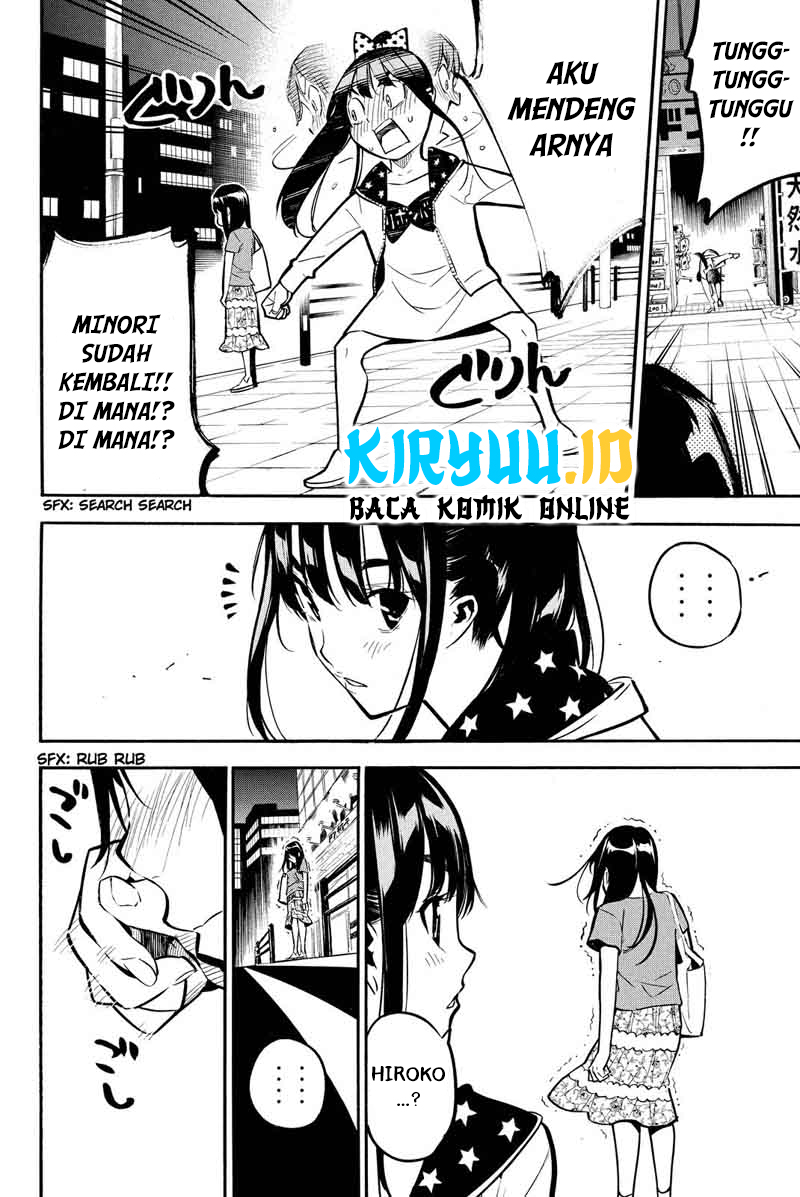 AKB49 Chapter 230 Gambar 15