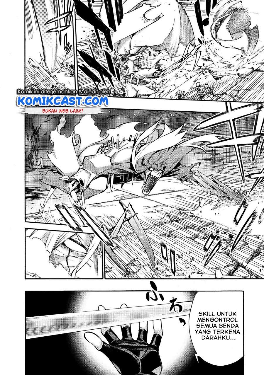 Kuro no Shoukanshi Chapter 76 Gambar 13