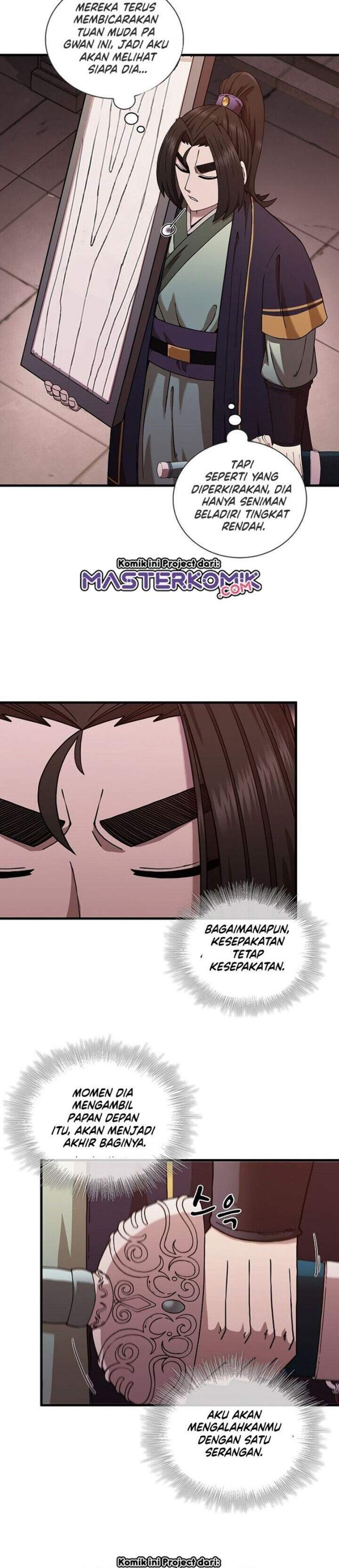 Sinsu Jeil Sword Chapter 19 Gambar 8