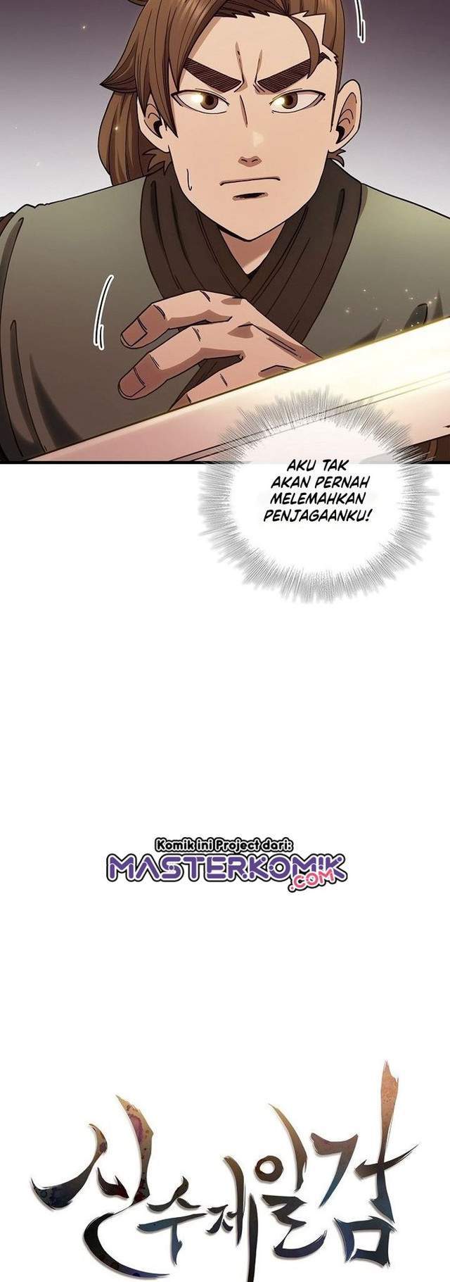 Sinsu Jeil Sword Chapter 18 Gambar 11