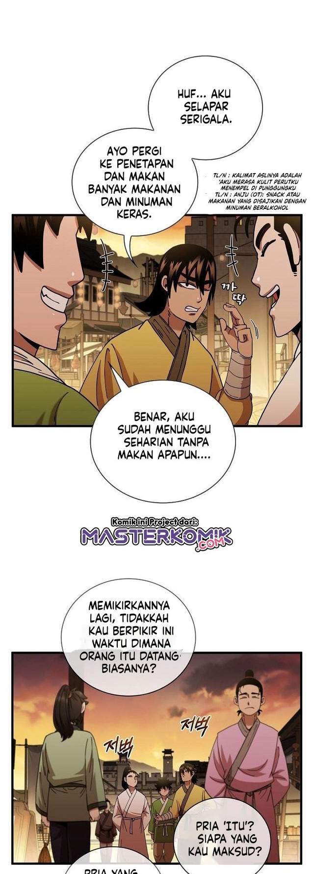 Sinsu Jeil Sword Chapter 16 Gambar 6