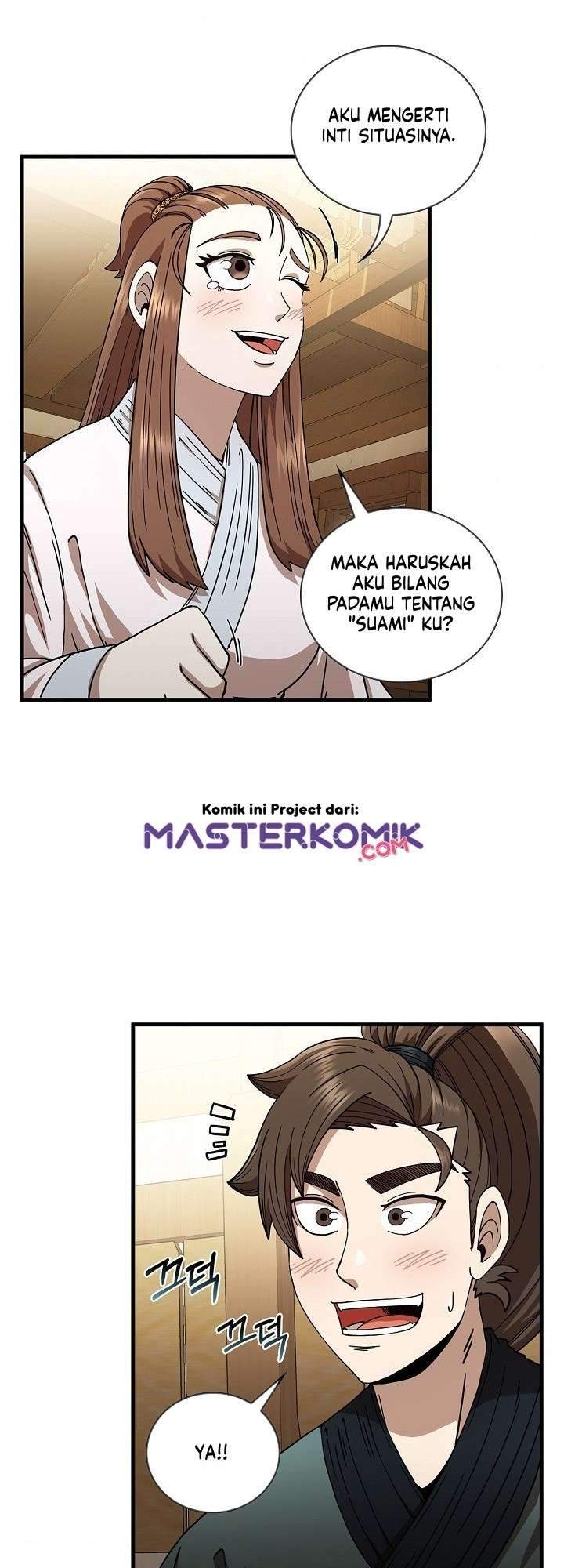 Sinsu Jeil Sword Chapter 11 Gambar 24