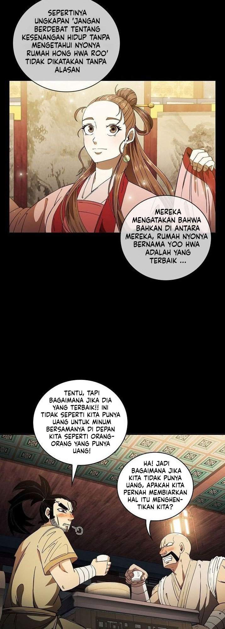 Sinsu Jeil Sword Chapter 4 Gambar 6