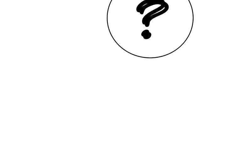 Doctor’s Rebirth Chapter 53 Gambar 5
