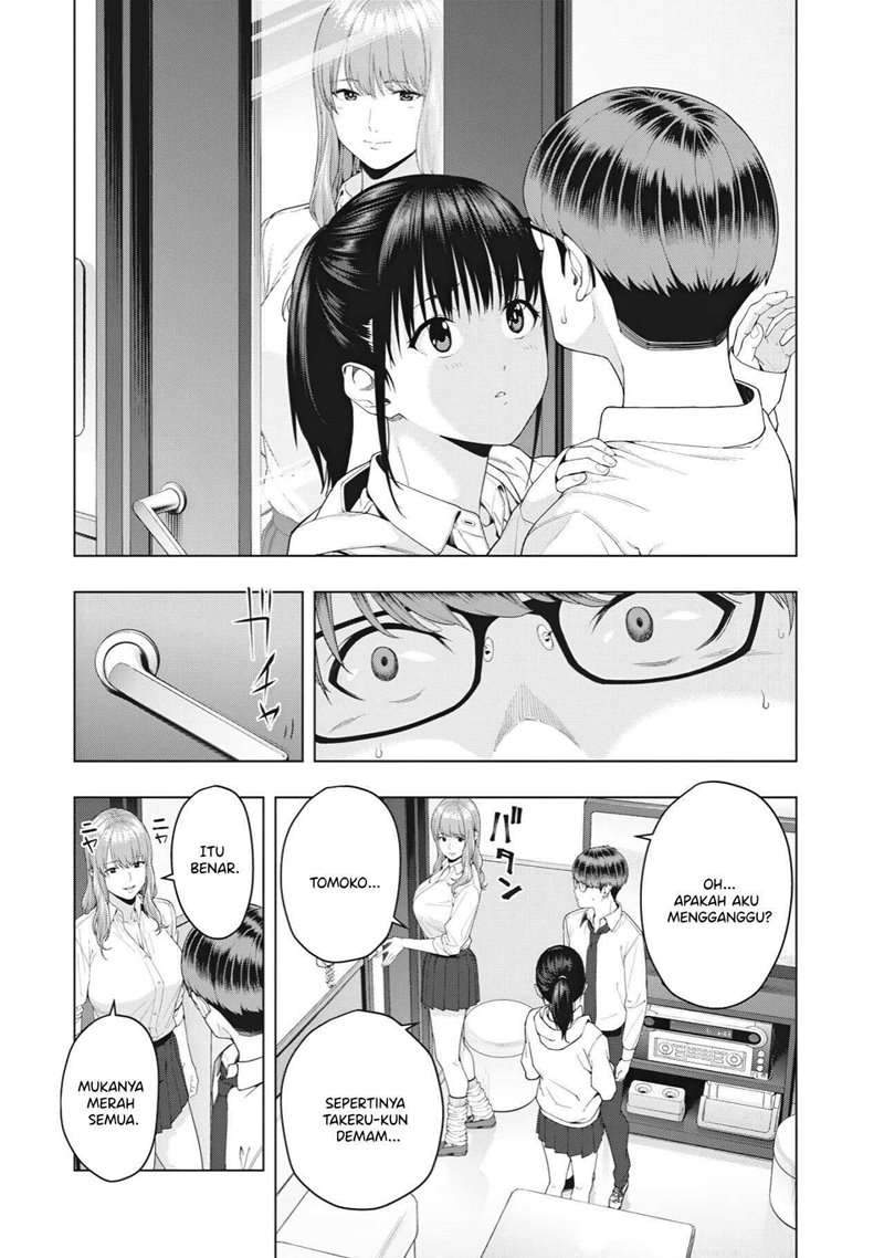 Kanojo no Tomodachi Chapter 6 Gambar 6