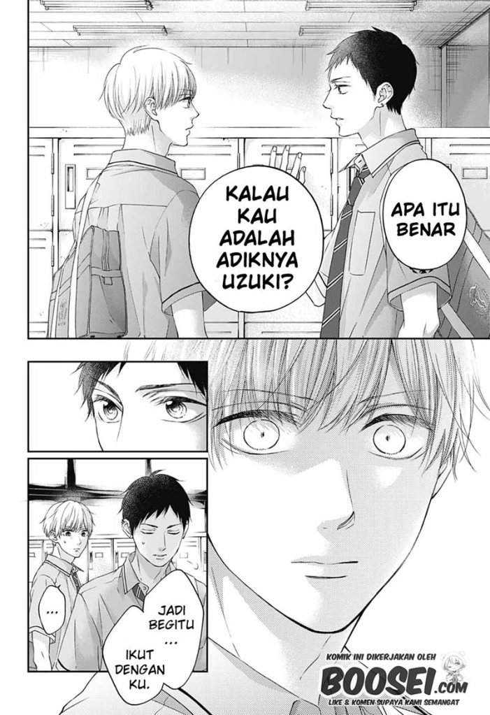 Kono Oto Tomare! Chapter 100 Gambar 18