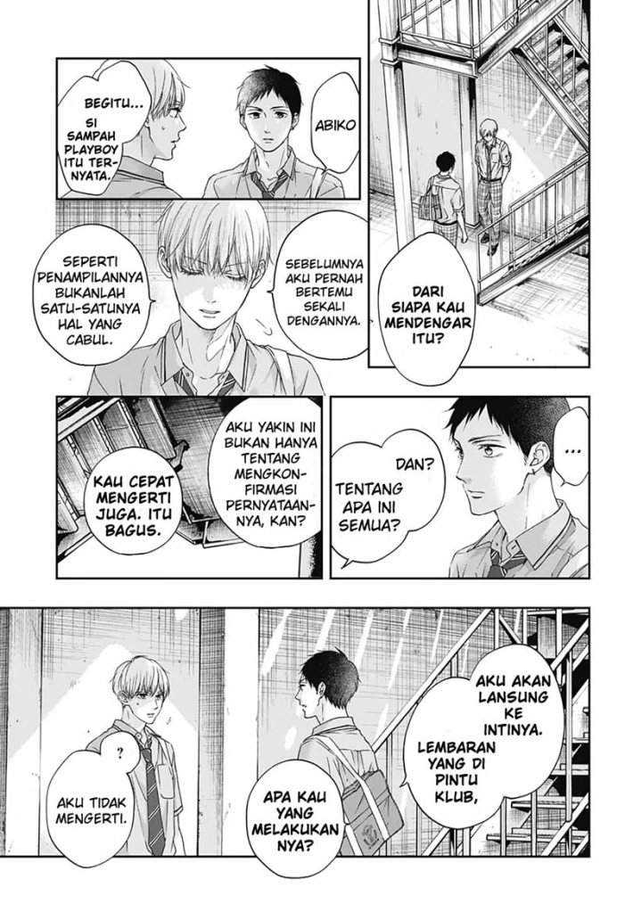 Kono Oto Tomare! Chapter 100 Gambar 19