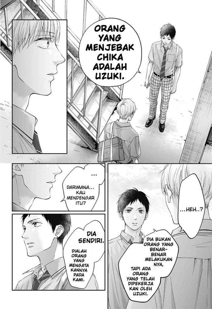 Kono Oto Tomare! Chapter 100 Gambar 22