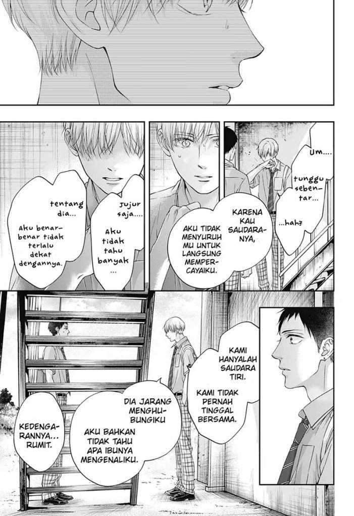 Kono Oto Tomare! Chapter 100 Gambar 23