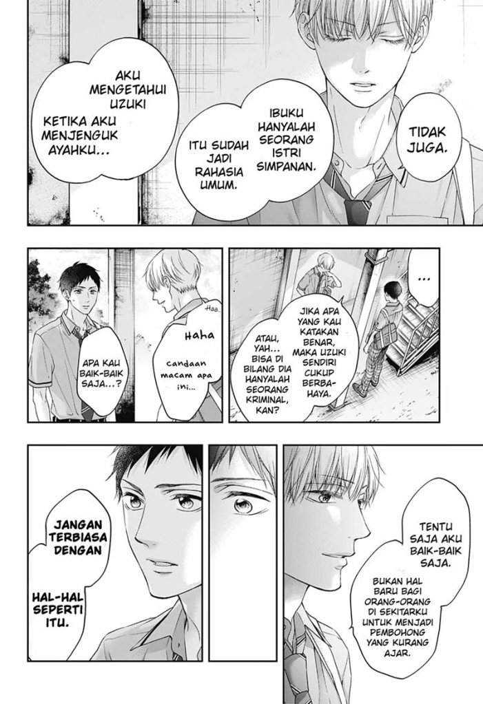 Kono Oto Tomare! Chapter 100 Gambar 24