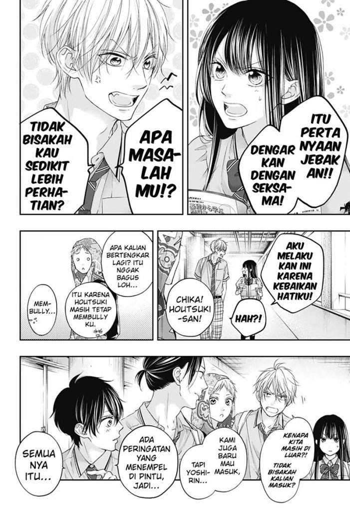 Kono Oto Tomare! Chapter 100 Gambar 8