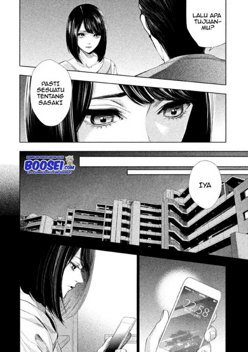 Tantei no Tantei Chapter 11 Gambar 7