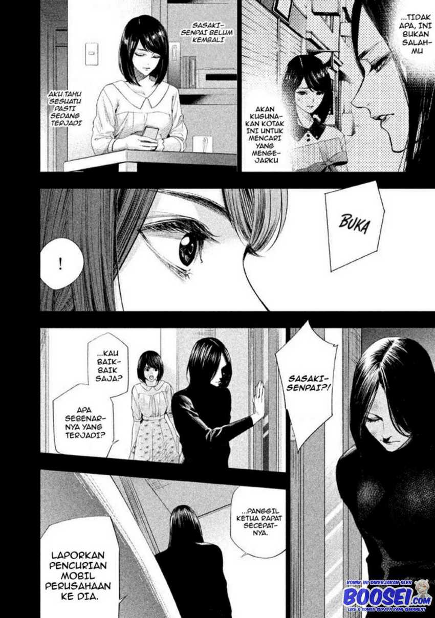 Tantei no Tantei Chapter 11 Gambar 8