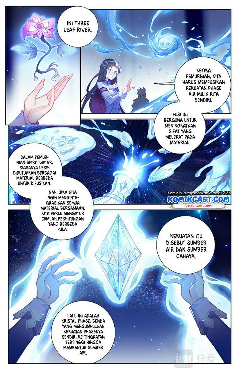 The King of Ten Thousand Presence Chapter 15.5 Gambar 6