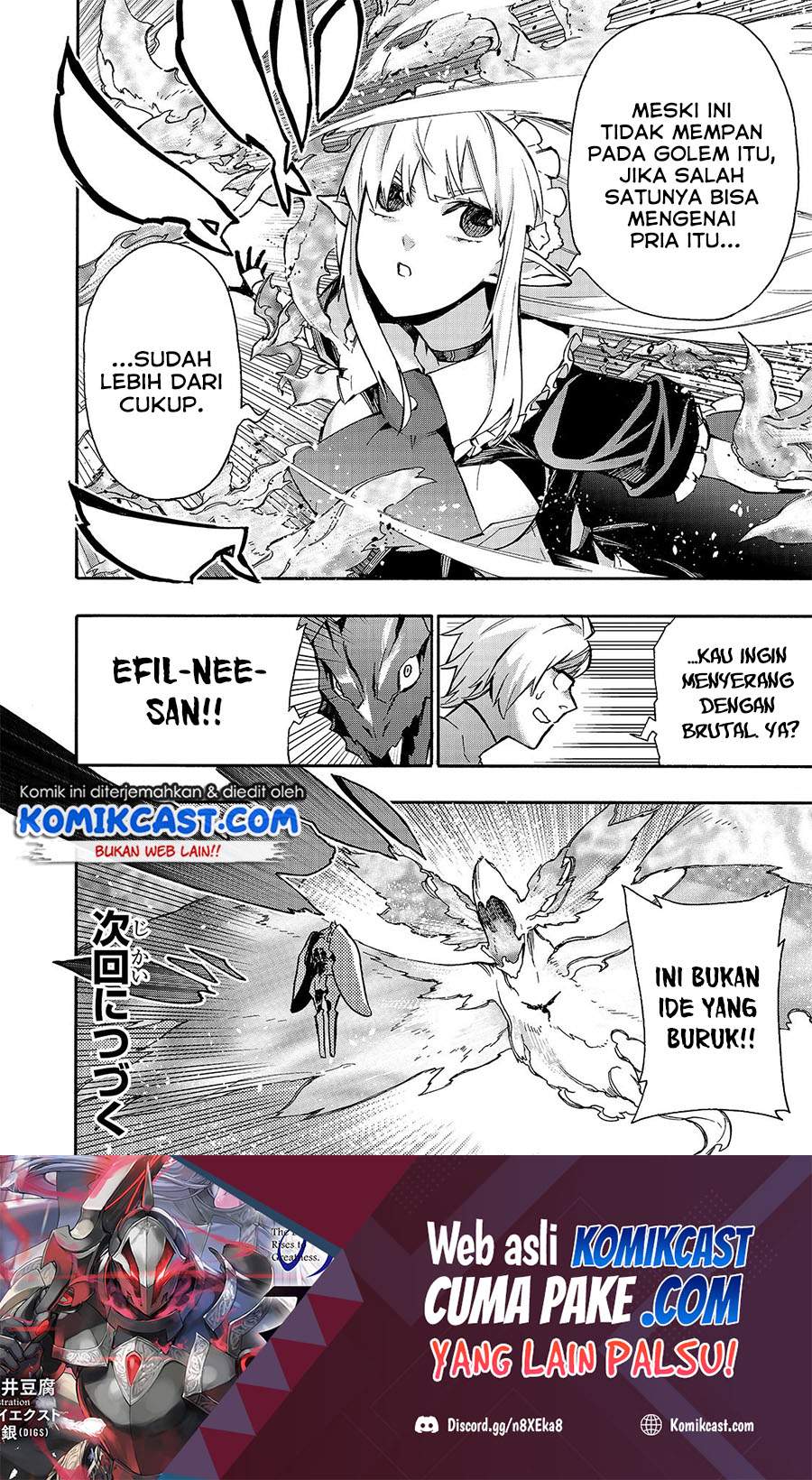 Kuro no Shoukanshi Chapter 77 Gambar 15