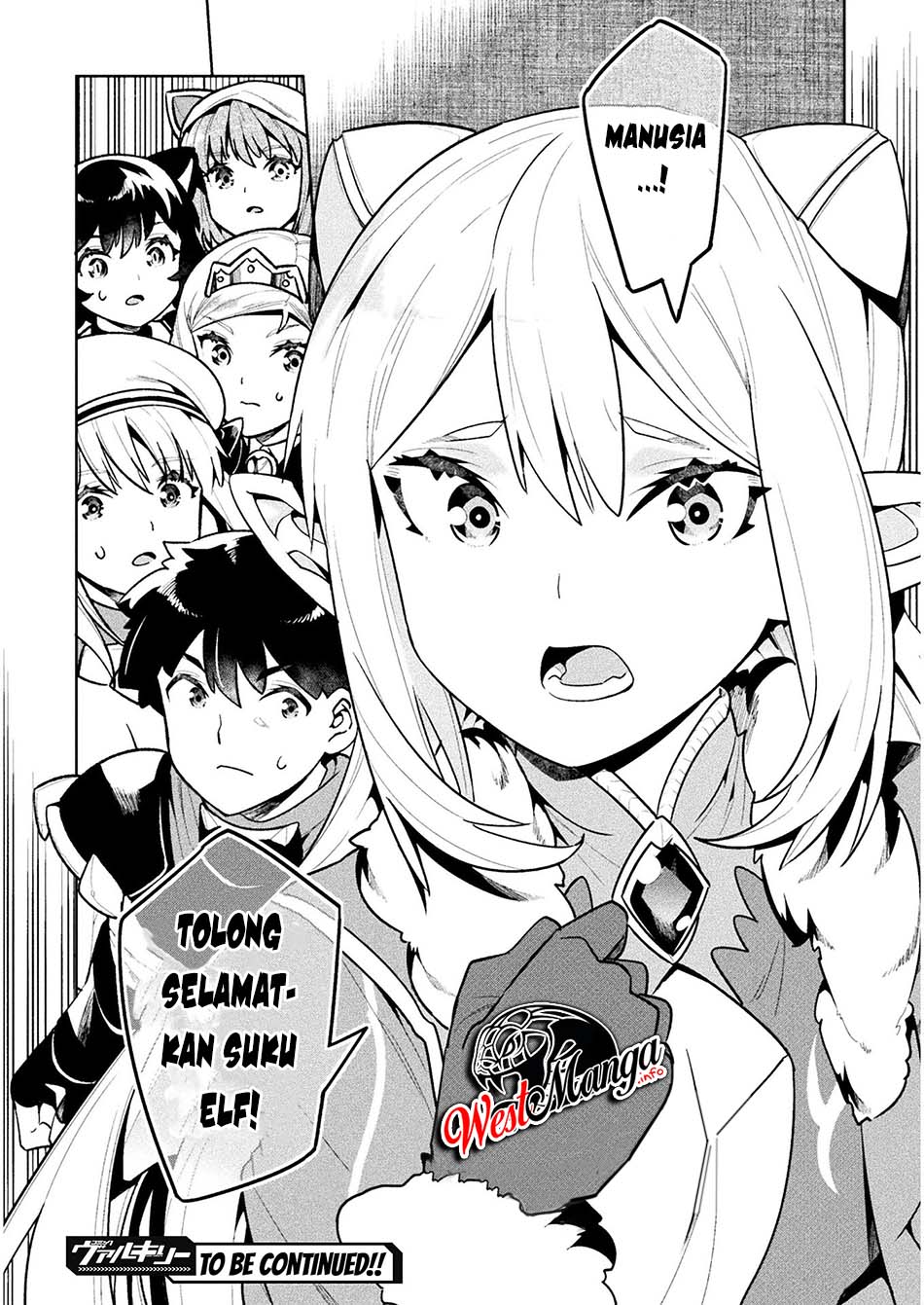 NEET dakedo Hello Work ni Ittara Isekai ni Tsuretekareta Chapter 39 Gambar 31