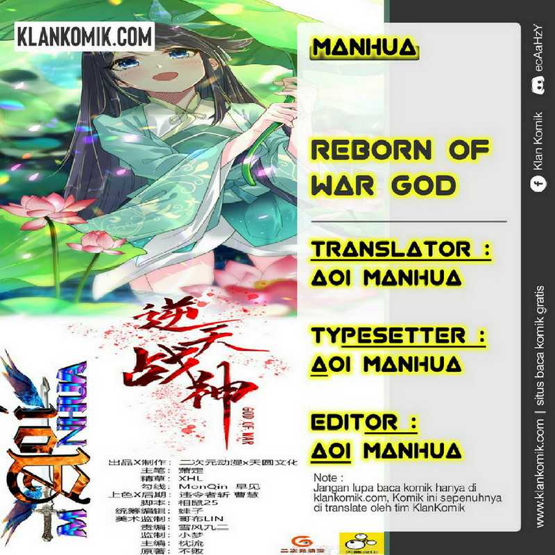 Baca Komik Reborn of War God Chapter 238 Gambar 1