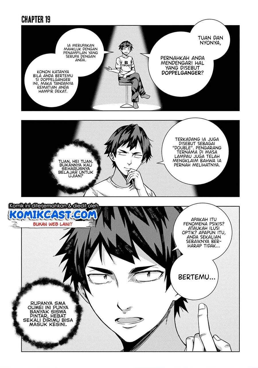 Baca Komik Is it Tough Being a Friend? Chapter 19 Gambar 1