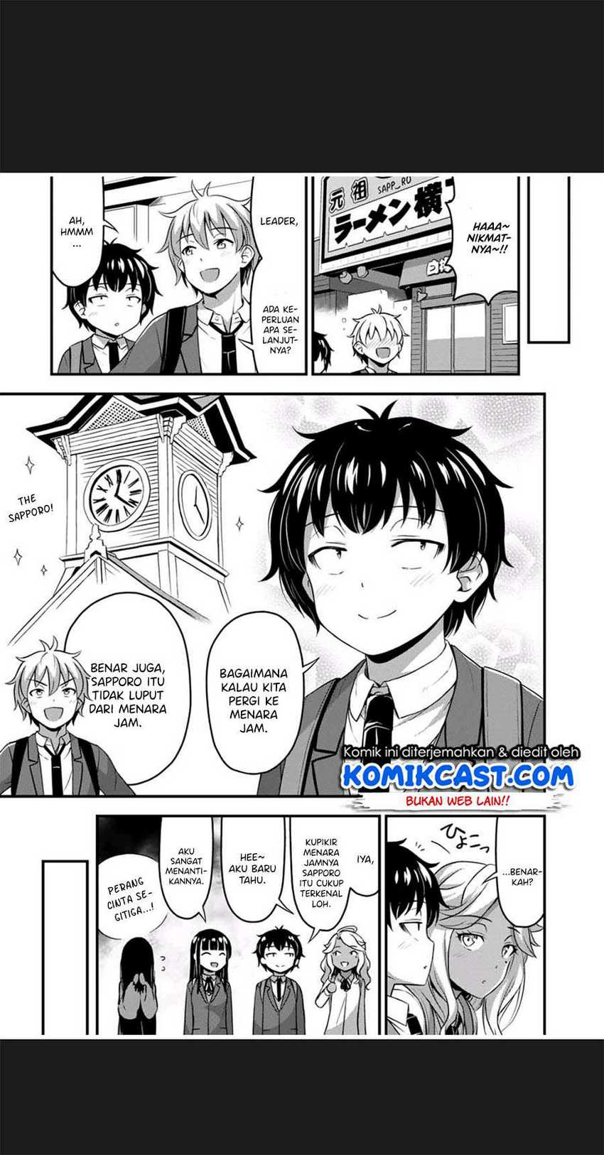 Sore wa rei no Shiwaza desu Chapter 32 Gambar 14