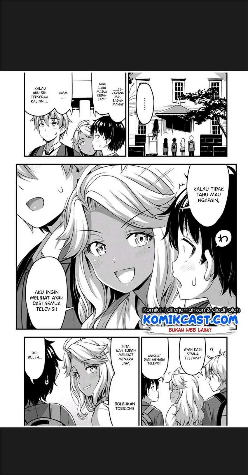 Sore wa rei no Shiwaza desu Chapter 32 Gambar 17