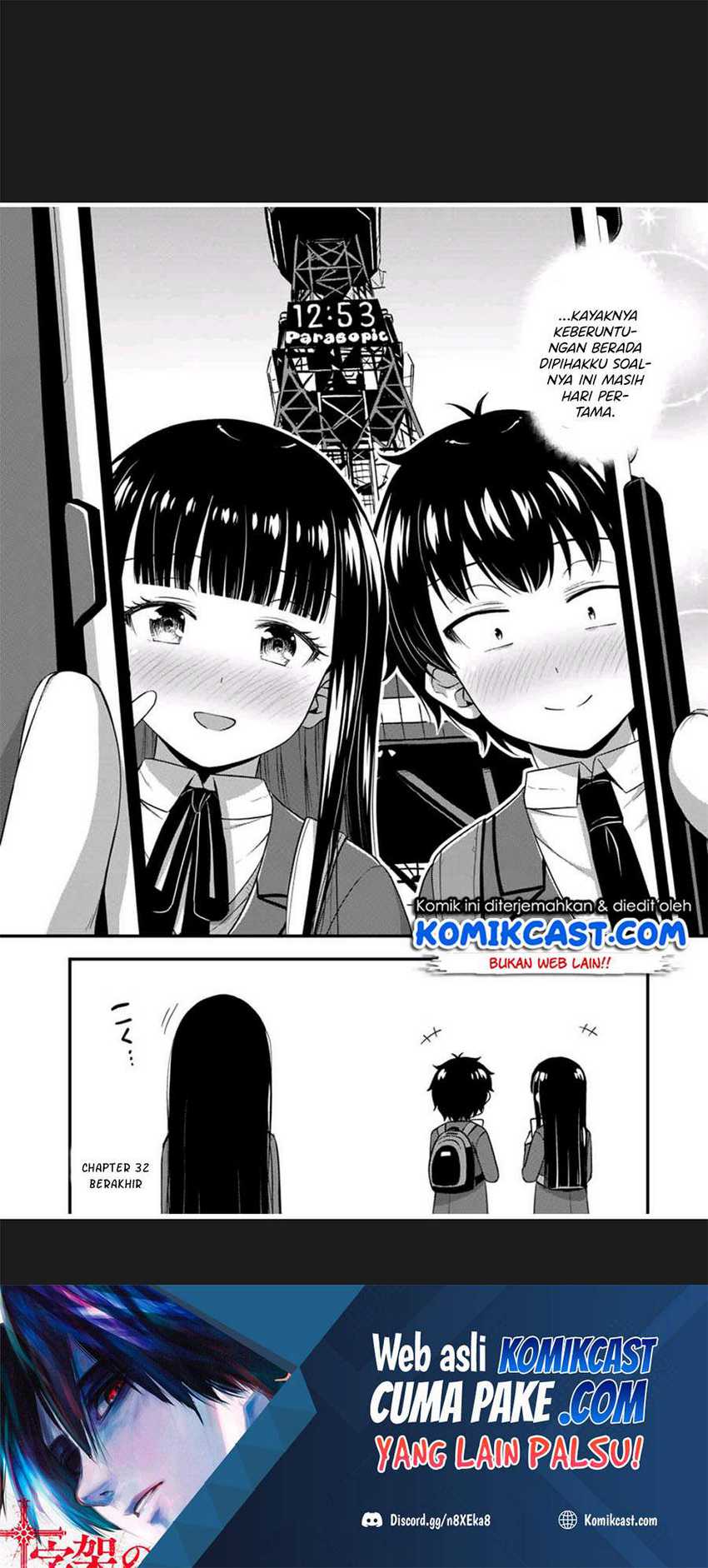 Sore wa rei no Shiwaza desu Chapter 32 Gambar 25