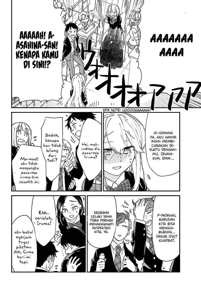 Asahina Wakaba to Marumaru na kareshi Chapter 7 Gambar 23