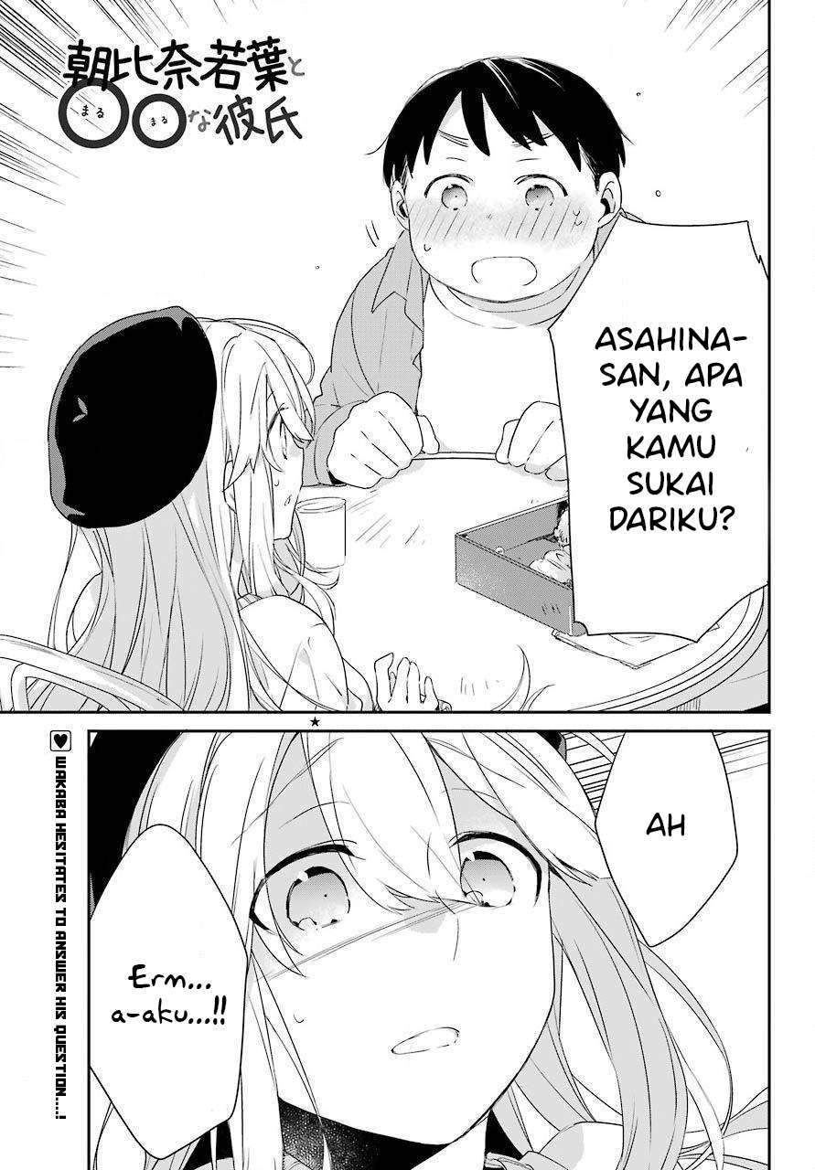 Baca Manga Asahina Wakaba to Marumaru na kareshi Chapter 5 Gambar 2