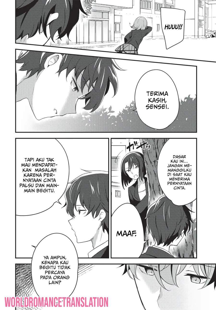 Nyanta to Pomeko “Imasara Shinjite Iru to Iwarete mo Mou Teokureda” Chapter 1 Gambar 5