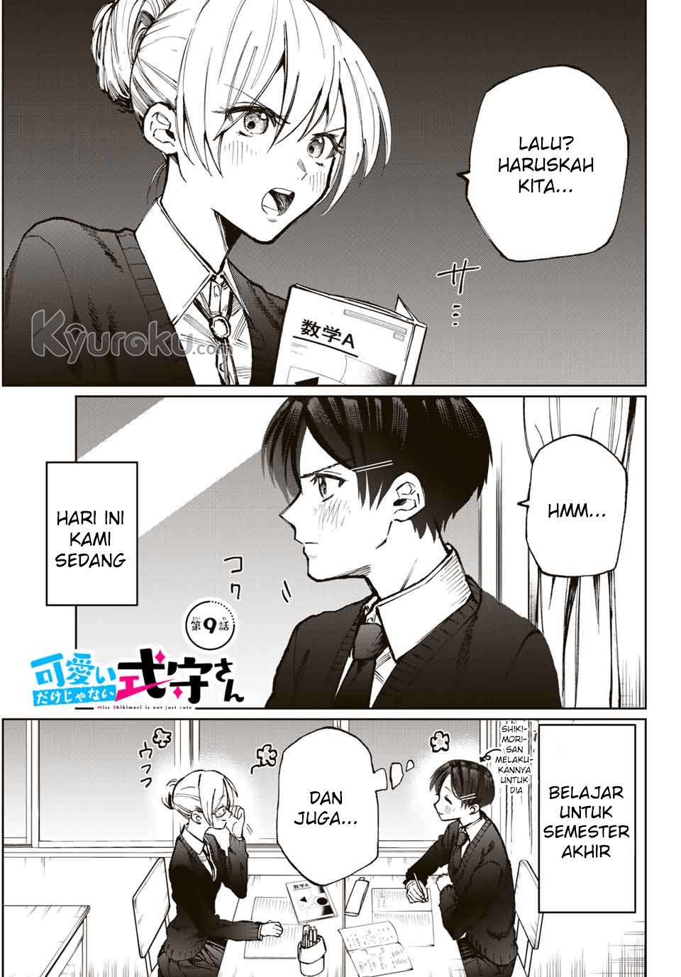 Baca Manga That Girl Is Not Just Cute Chapter 11 Gambar 2