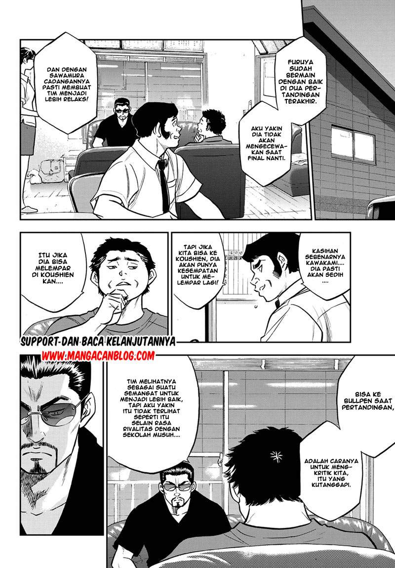 Diamond no Ace Act 2 Chapter 257 Gambar 17