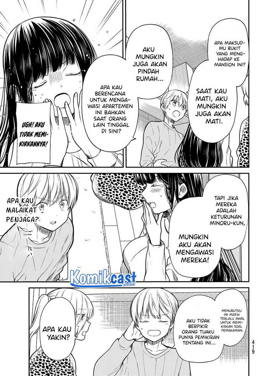 Danshi Koukousei wo Yashinaitai Onee-san no Hanashi Chapter 185 Gambar 4