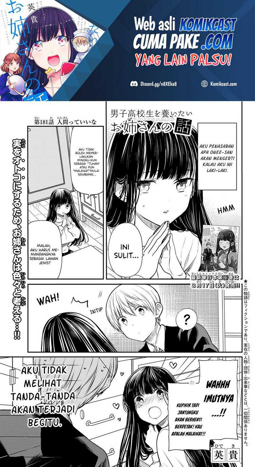 Baca Manga Danshi Koukousei wo Yashinaitai Onee-san no Hanashi Chapter 181 Gambar 2