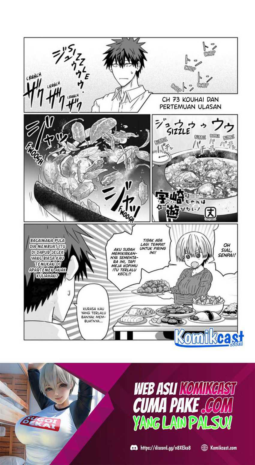 Baca Manga Uzaki-chan wa Asobitai! Chapter 73 Gambar 2